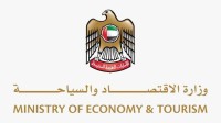 الإمارات.. الإطاحة بعصابة متورطة بممارسات احتكارية في سوق الدواجن