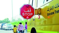 الإمارات.. خطة مرورية متكاملة لضمان عودة الطلبة إلى المدارس بأمان