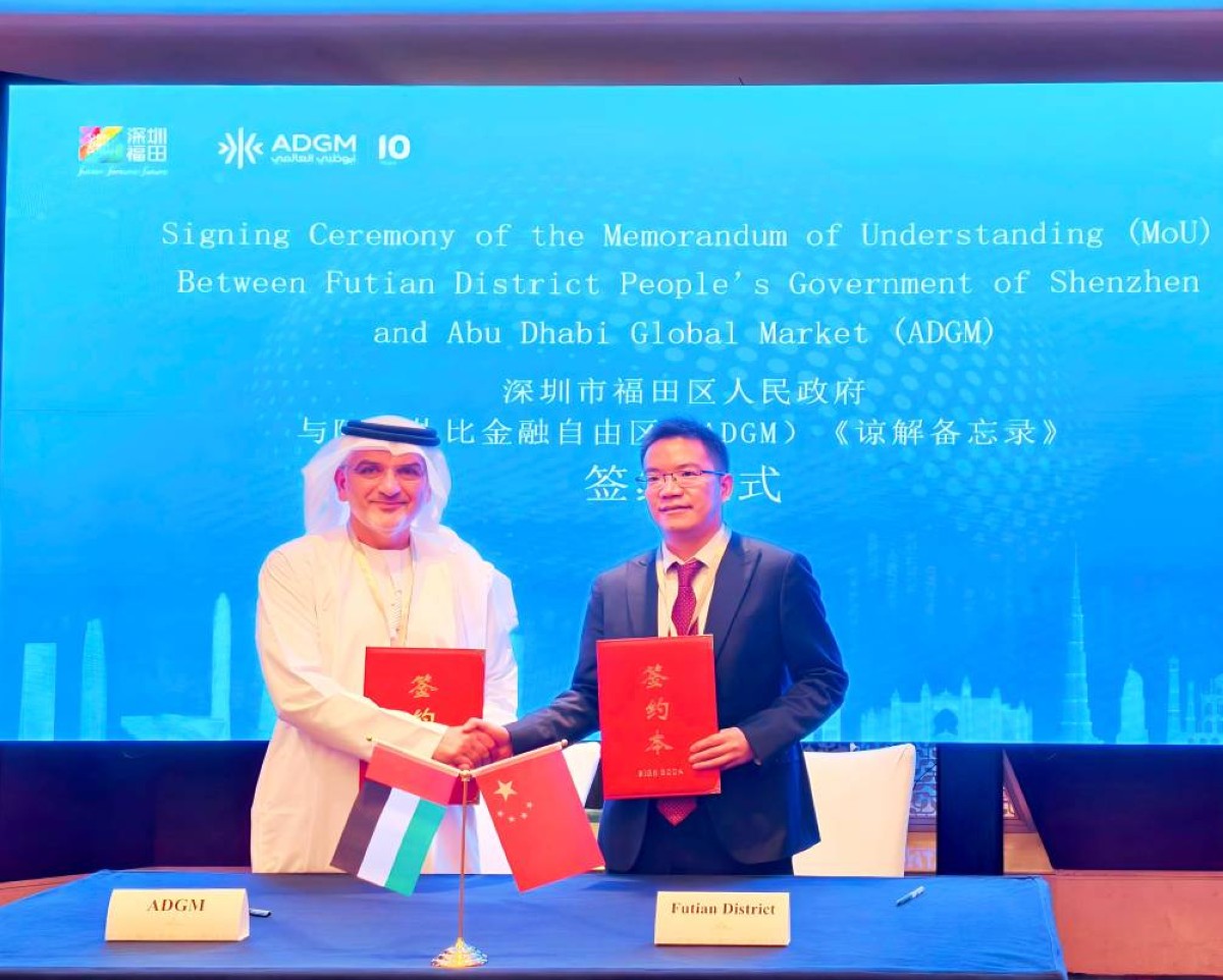 ADGM X Futian District MOU Signing_2
