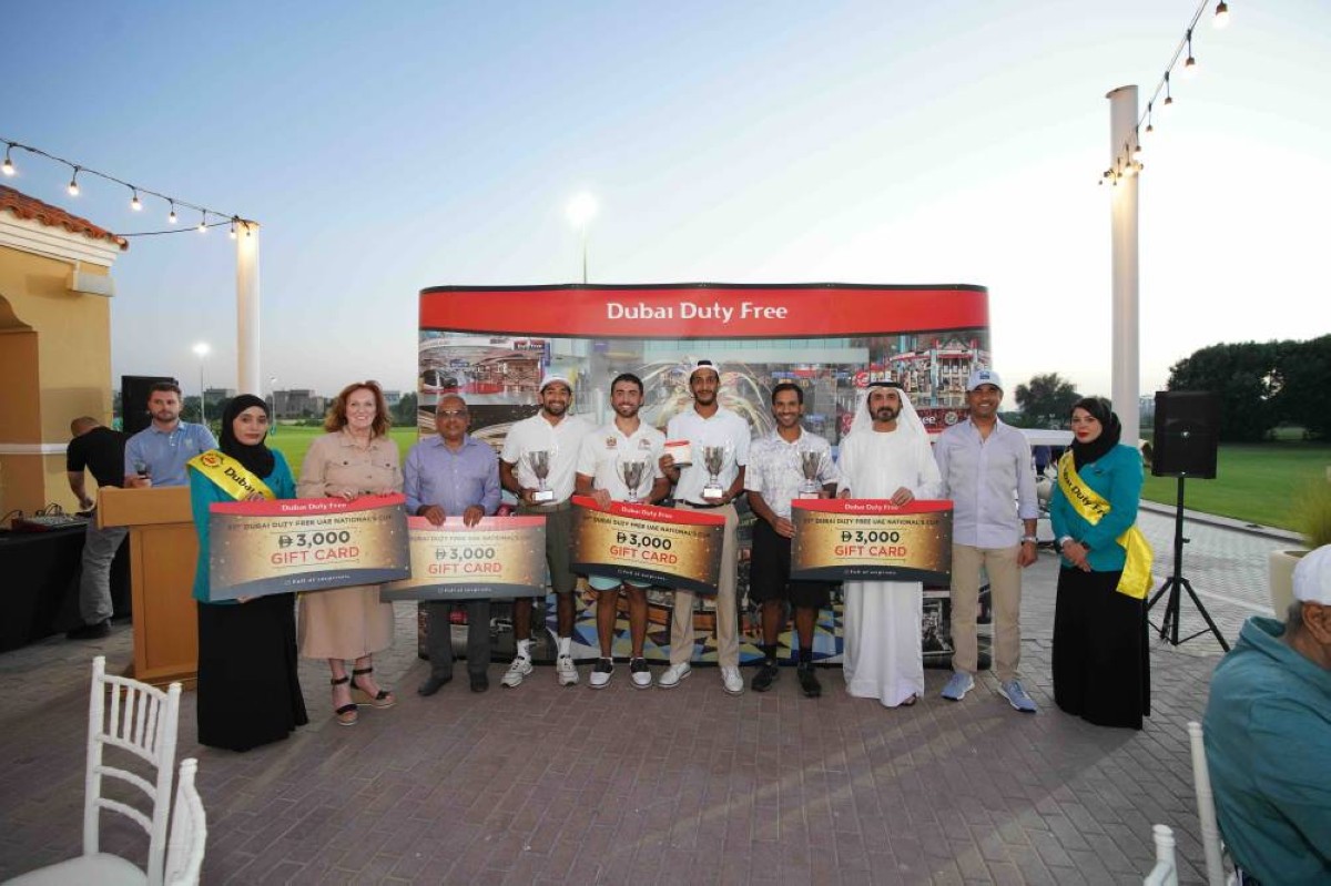 كأس سوق دبي الحرة للغولف للمواطنين يختتم نسخته الـ 31