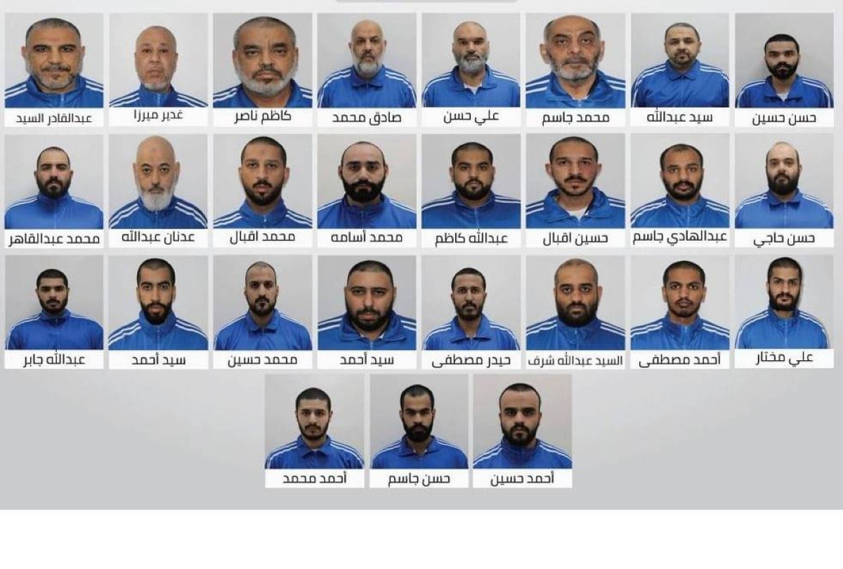 الإمارات تفكك تنظيماً إرهابياً مرتبطاً بولاية الفقيه خطط لزعزعة أمن الدولة واستقرارها