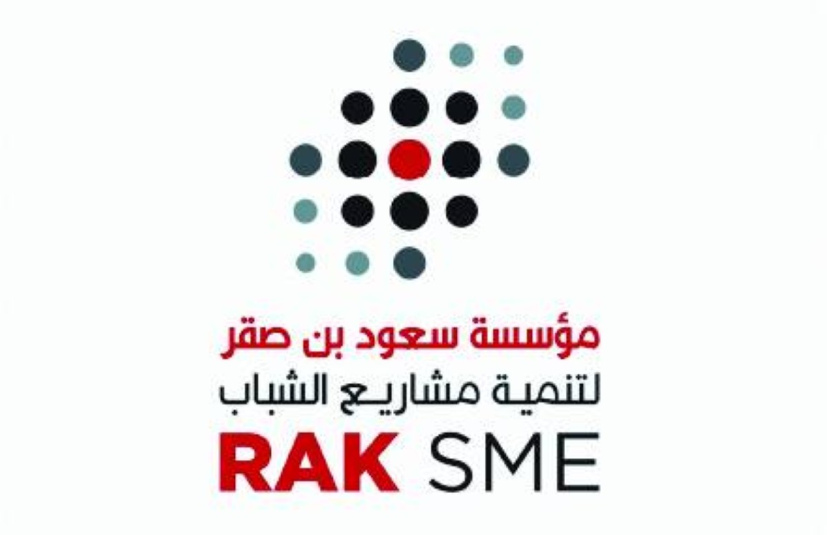 تعاون بين مؤسسة سعود بن صقر و«مصرف رويا» لدعم مجتمع الأعمال في رأس الخيمة