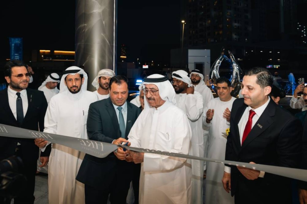 وسام "الإنجاز العقاري الأول" يتوّج "إتش آر إي للتطوير ‏العقاري‎"Development HRE  ‎‏  في دبي