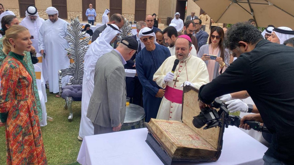 جوهره التسامح.. الإمارات تحتضن مخطوطاً أندلسياً في الشندغة
