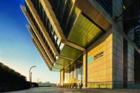 الذكاء الاصطناعي يعيد تشكيل المراكز المالية