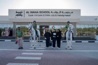 مركز شرطة الخيالة يستقبل الطلبة بعلَم الإمارات