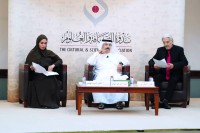 علي الهاملي ومريم الهاشمي وشاكر نوري خلال الجلسة