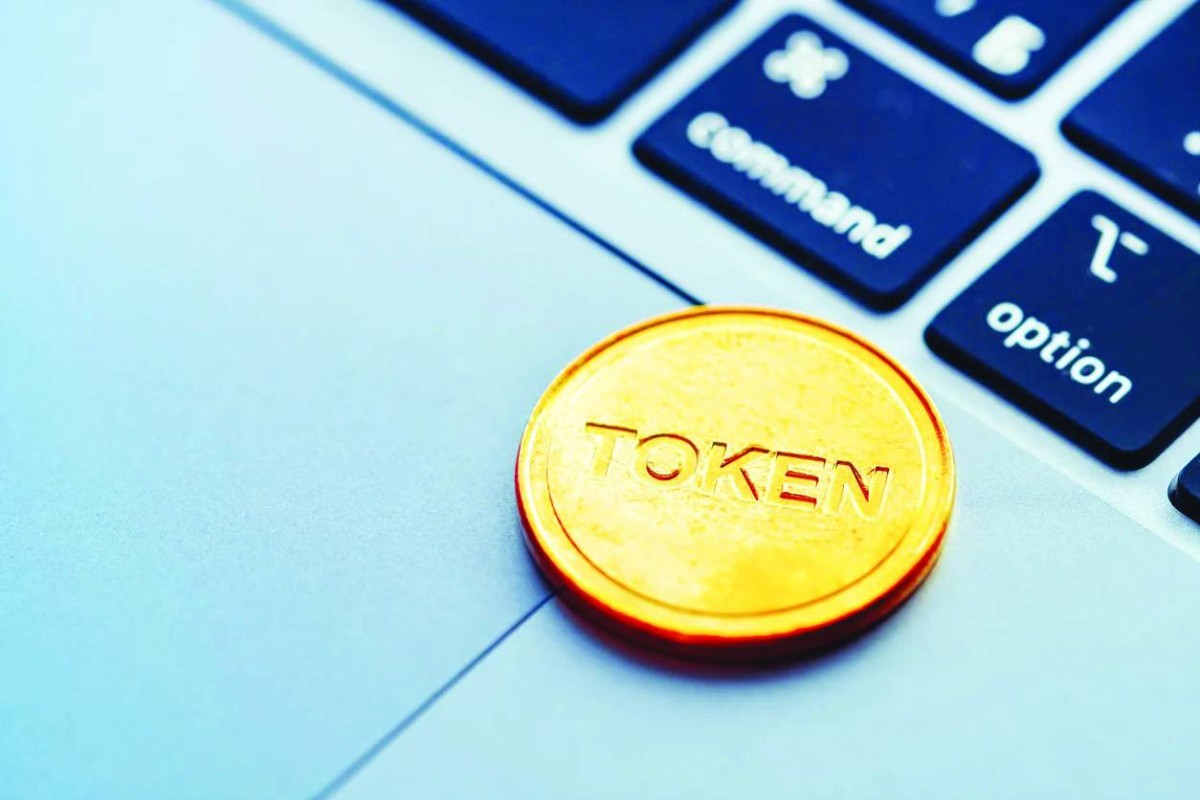 الرموز الرقمية يمكنها إعادة تشكيل النظام المالي خلال العقد القادم