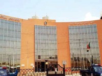 الاتحاد السوداني