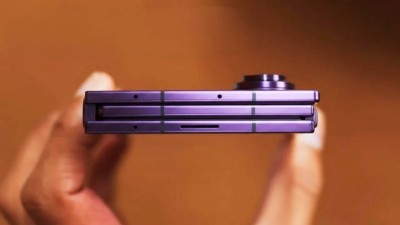 بعد اختفاء مثير.. هل تعود جوهرة سامسونغ المدفونة للحياة في2027؟