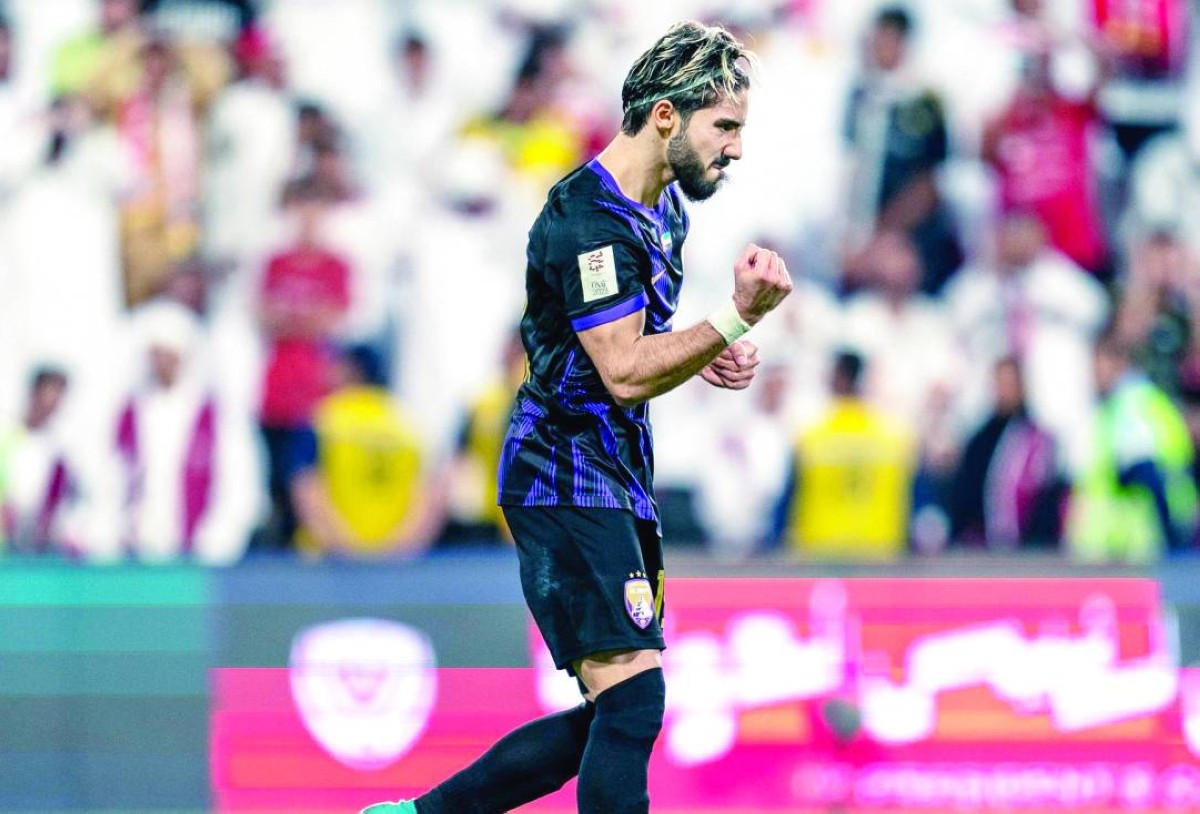 ايريك جورجينس