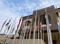 "التعاون الإسلامي" تدين بشدة الهجوم على الكويت