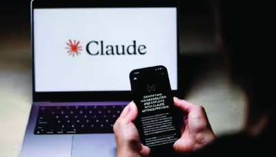 نموذج «ميثوس» الصيني قادم وعلى الجميع الاستعداد