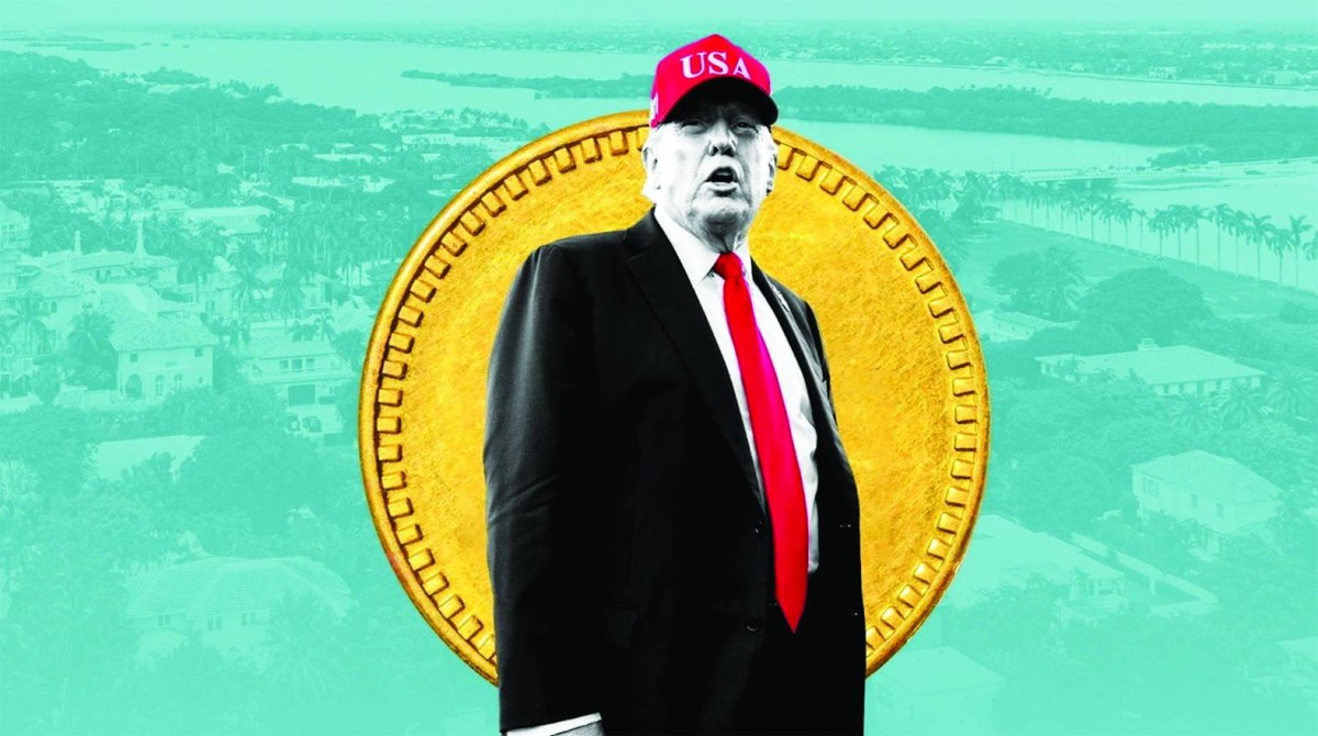 انخفاض حاد لسعر حضور حفل استقبال ترامب الخاص بعملات «الميم»