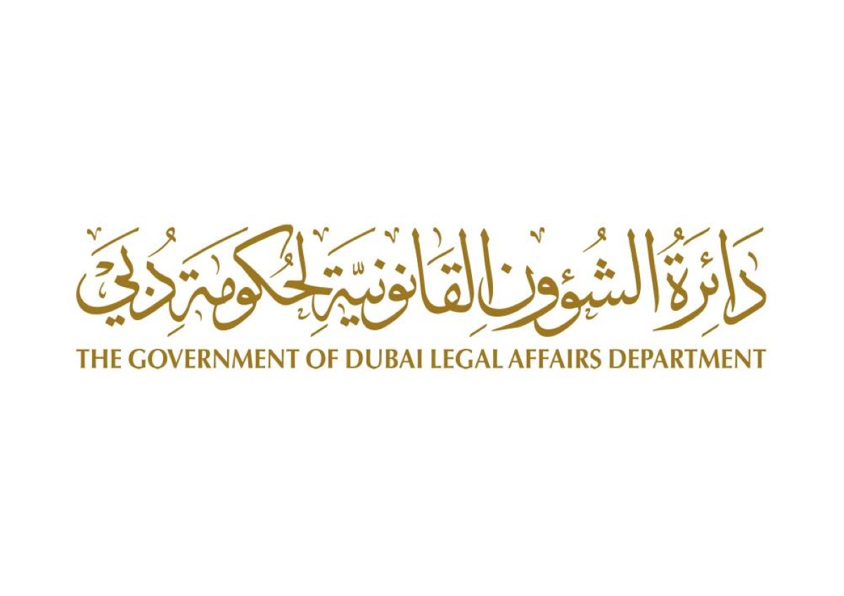 «الشؤون القانونية»: حماية الملكية الفكرية تحفظ حقوق المبدعين