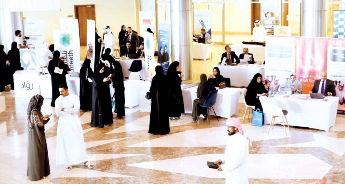 الأداء القوي يعزز مكانة الإمارات أحد أكثر أسواق العمل مرونة في المنطقة