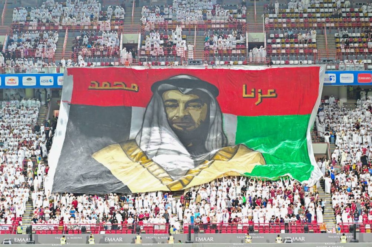 العين ضد الوحدة: ما يجب أن تعرفه