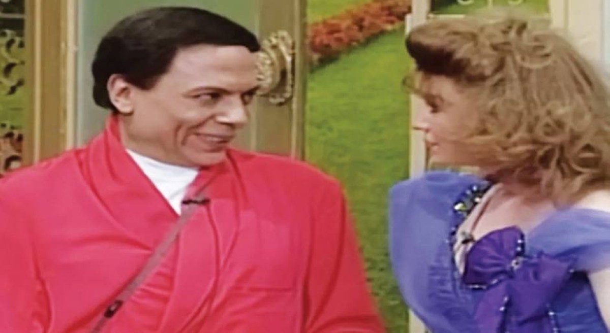  مشهد من مسرحية «الواد سيد الشغال»  