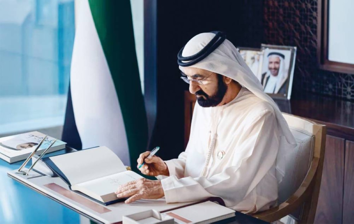 محمد بن راشد مدرسة في القيادة والإدارة
