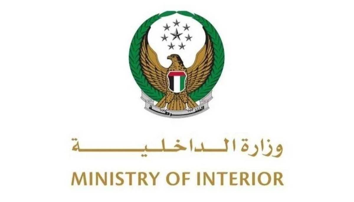 20 حادثاً مرورياً بسبب التعب والنعاس 2025