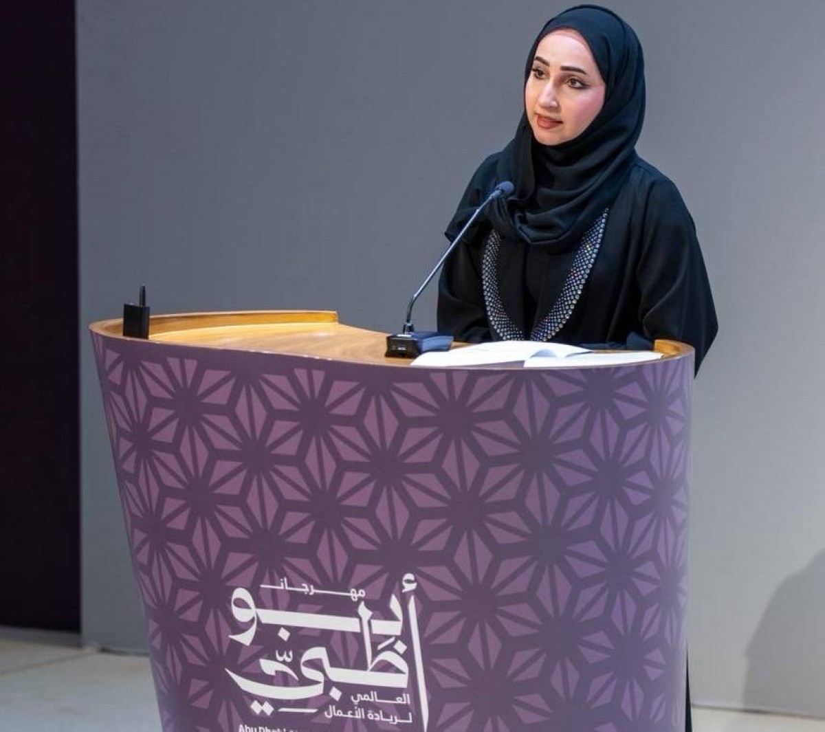 «الاقتصاد» تستعرض جهود دعم أصحاب المشاريع في مهرجان أبوظبي لريادة الأعمال