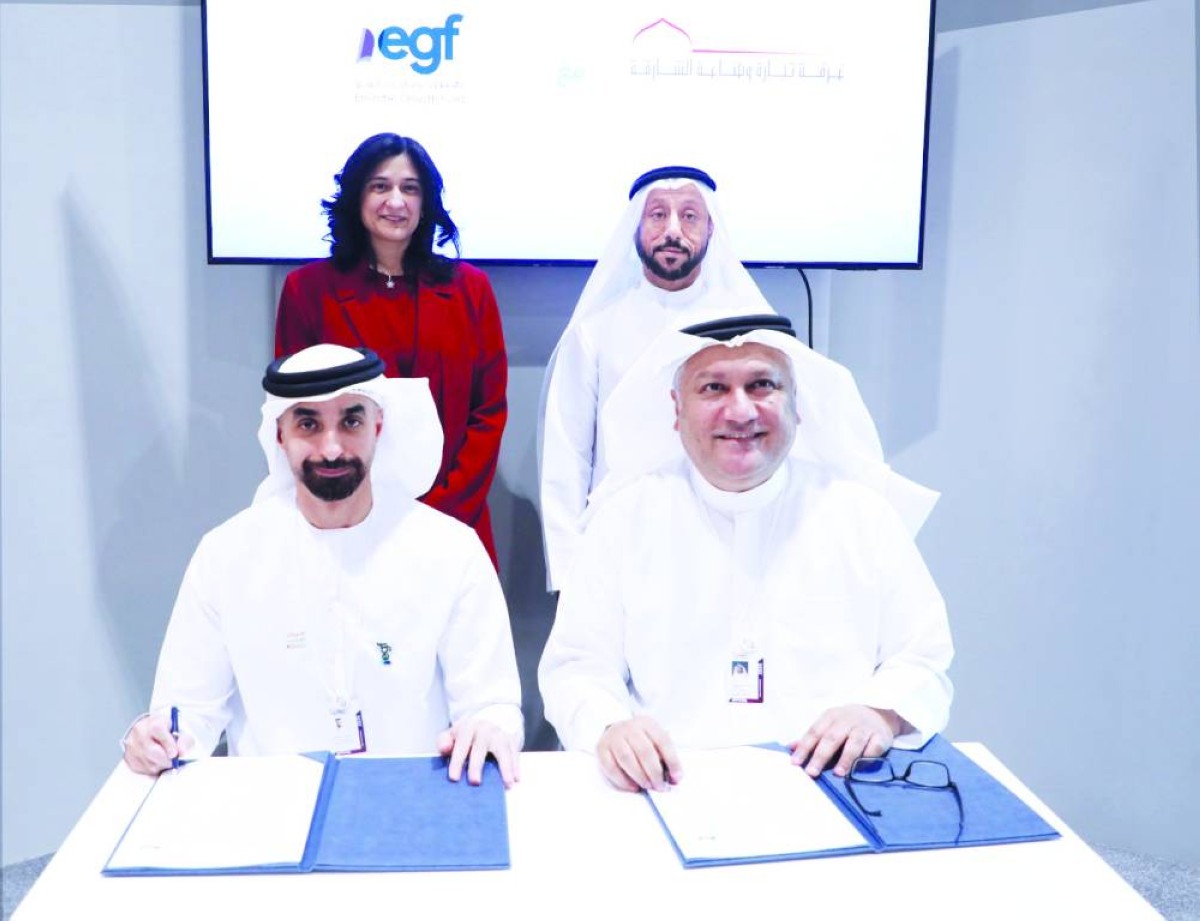 شراكة بين غرفة الشارقة وصندوق الإمارات للنمو لتمكين الشركات الناشئة