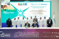 شراكات دولية لـ«ستار بيبر ميلز» في «اصنع في الإمارات 2026» تعزز الصادرات والاقتصاد غير النفطي