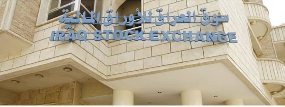 مؤشر الربيع العراقي يقفز 5% في أبريل