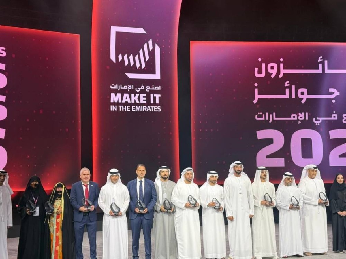 «إيمنسا» تفوز بجائزة الريادة التكنولوجية في «اصنع في الإمارات 2026»