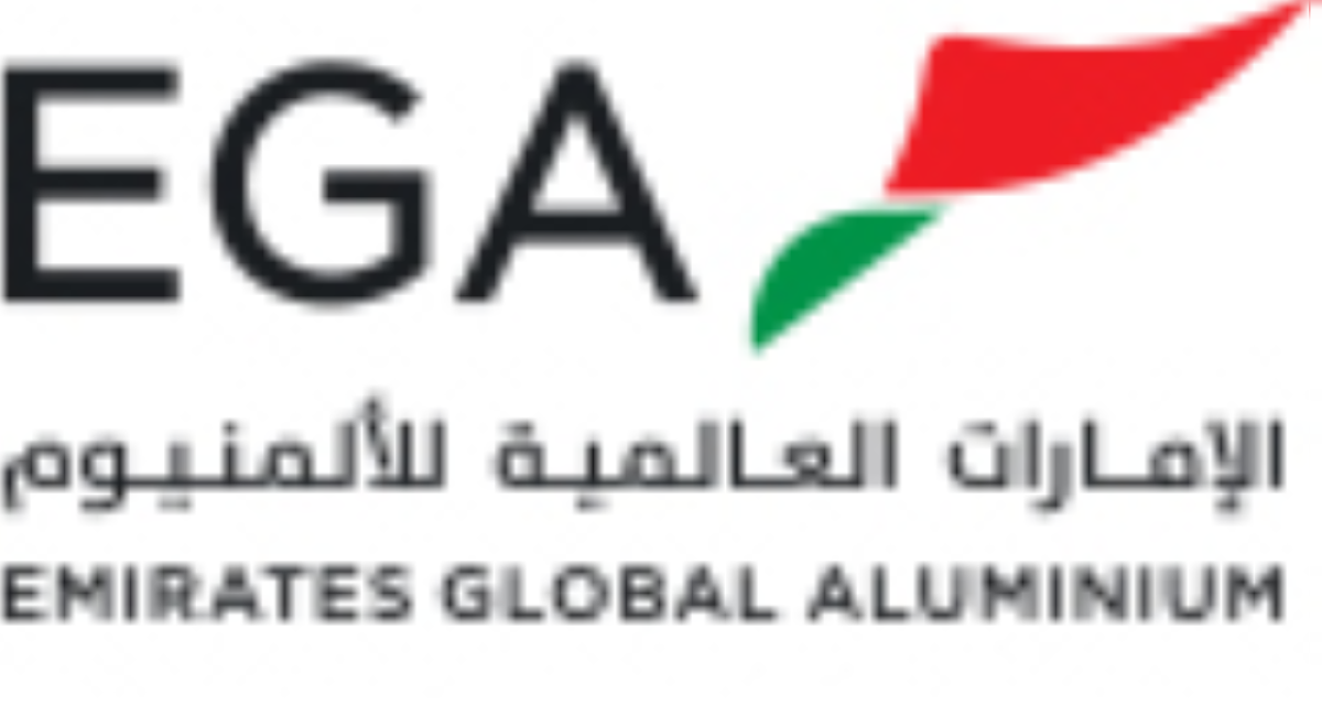 اتفاق تسوية بين الإمارات للألمنيوم وجمهورية غينيا