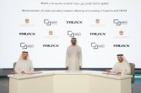 «الاقتصاد والسياحة» و«TRUXX» تعززان التعاون في الحلول اللوجستية الرقمية