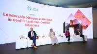 «الشارقة للآثار» تستعرض تجربتها في إدارة المخاطر