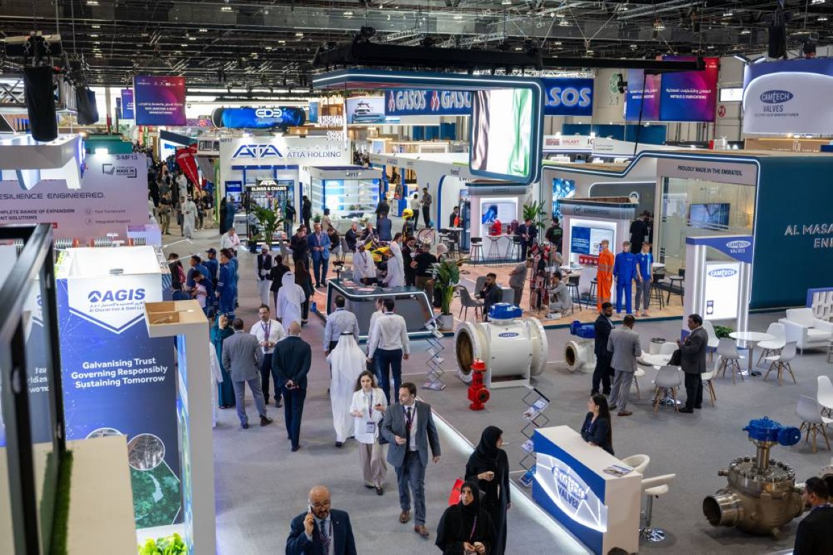 "اصنع في الإمارات 2026" يستقطب 146 ألف زائر