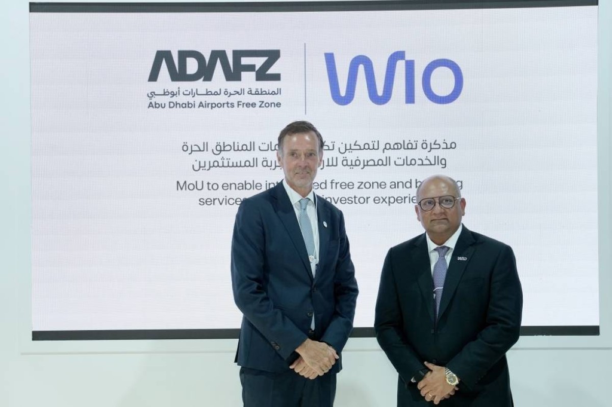 مطارات أبوظبي توقع اتفاقيات استراتيجية ﻿خلال «اصنع في الإمارات 2026»