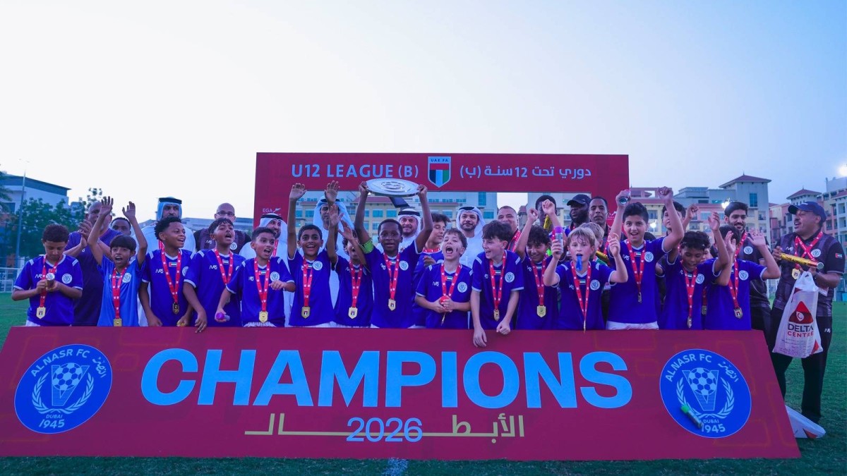 أشبال النصر أبطال دوري تحت 12 عاماً دون خسارة