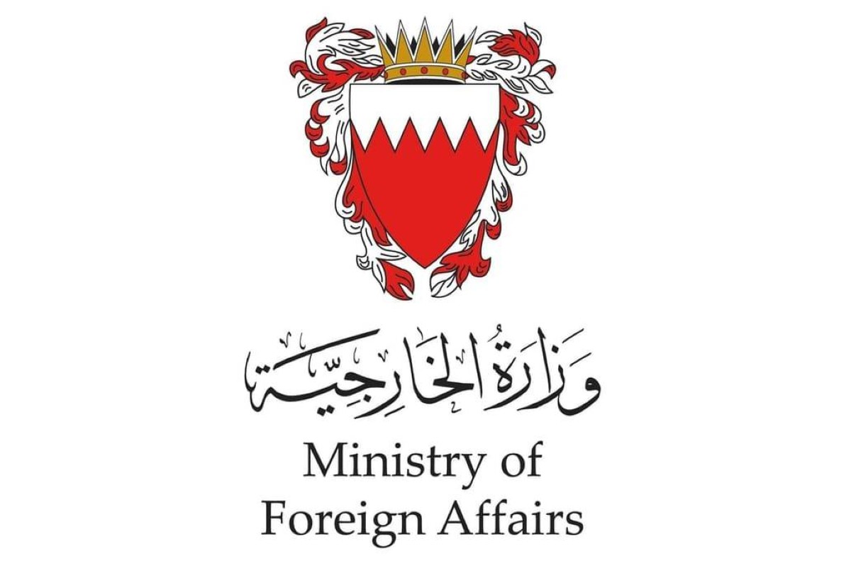 Bahrain Condemns Iran