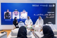 أبوظبي تطلق علامة الأغذية المتميزة لدعم الصناعات الغذائية الوطنية