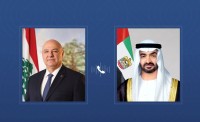 محمد بن زايد يتلقى اتصالاً هاتفياً من الرئيس اللبناني