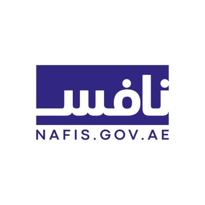 "نافس".. بوابة المرأة الإماراتية نحو النجاح في عالم القطاع الخاص