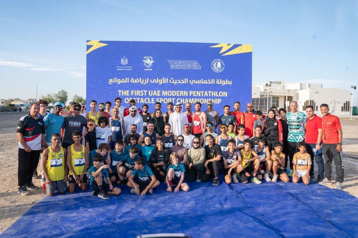 «الخماسي الحديث» يختتم النسخة الأولى من بطولة الموانع ويفتتح مضماره الجديد
