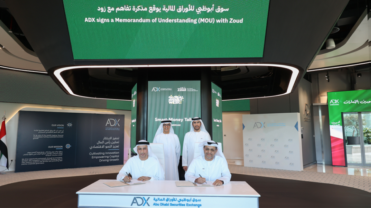 انطلاق أسبوع المال العالمي 2026 في أبوطبي