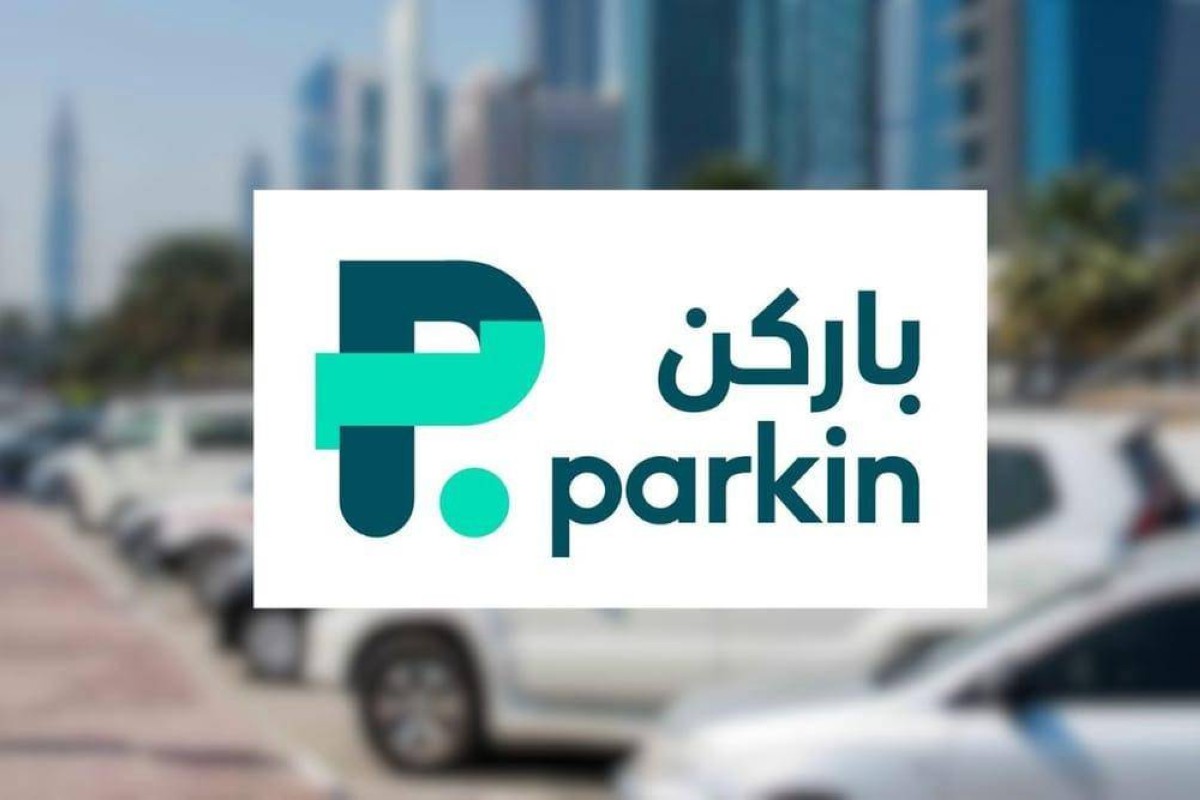 برسوم تبدأ من درهمين.. «باركن» تعلن تطبيق تعرفة المواقف العامة في «داماك هيلز»