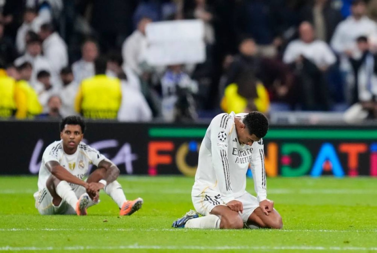 ريال مدريد