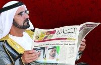 «البيان» ترجمت رؤية القيادة في ترسيخ الشفافية والمصداقية وتسليط الضوء على الإنجازات