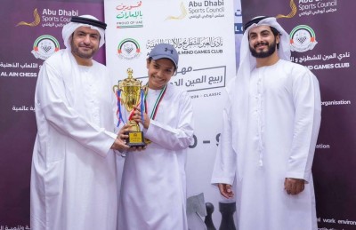 «العين للشطرنج» يتوج الخميري بطلاً لمنافسات الكلاسيك