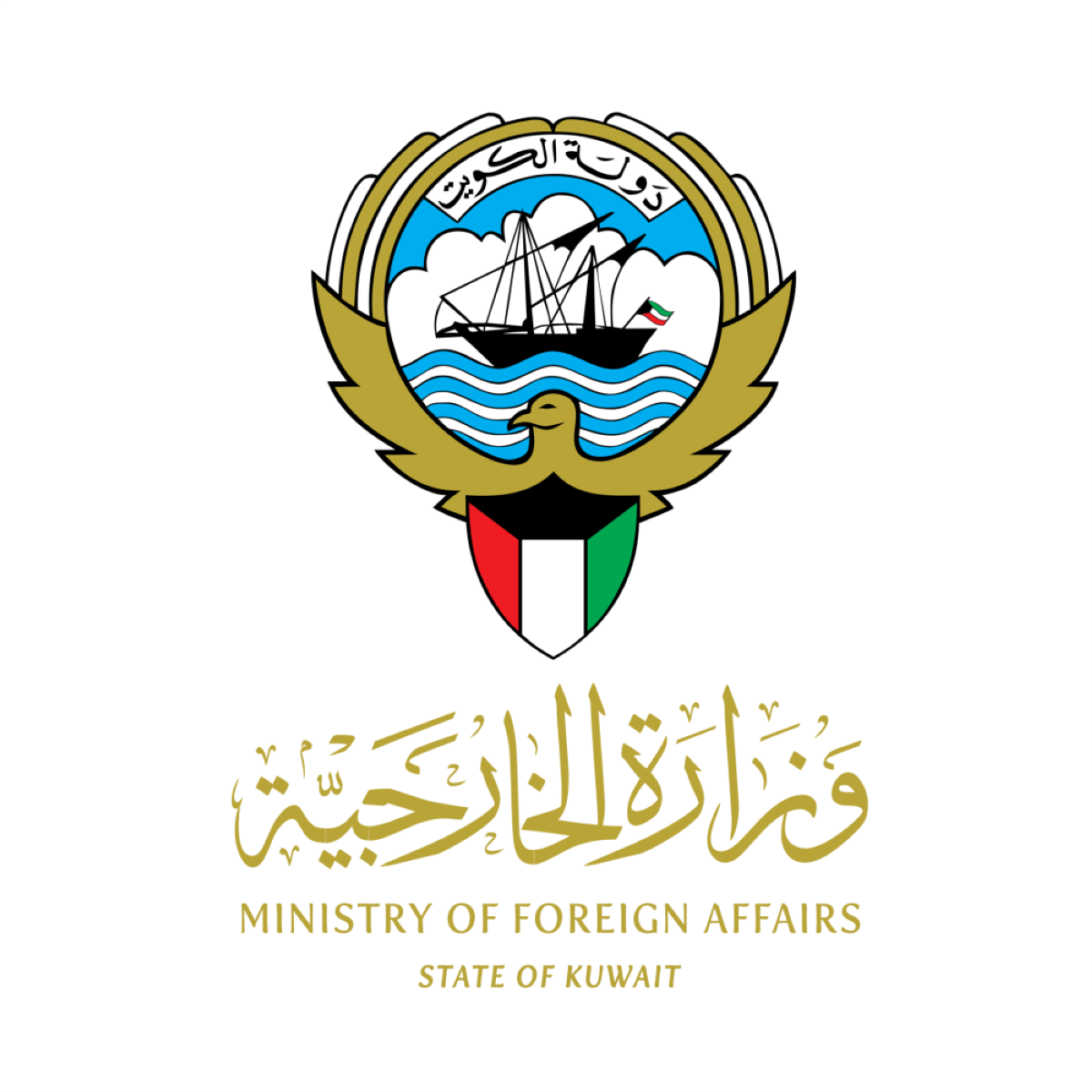 الكويت تستدعي السفير الإيراني وتسلمه مذكرة احتجاج
