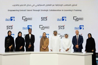 تفاهم بين «إيدج» و«أدنوك» لتطوير برامج التدريب
