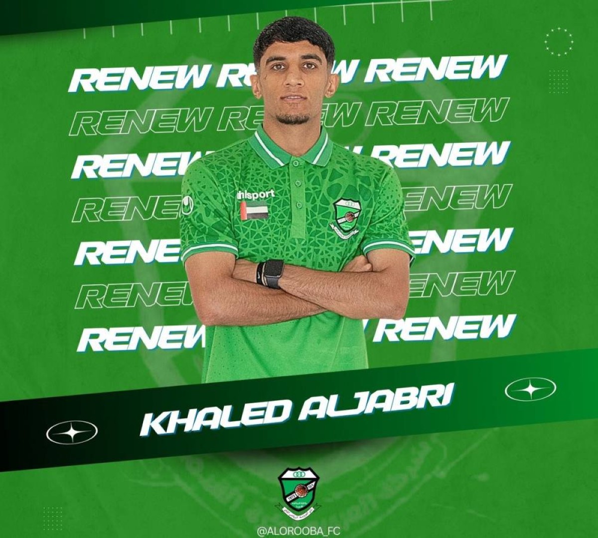 خالد الجابري