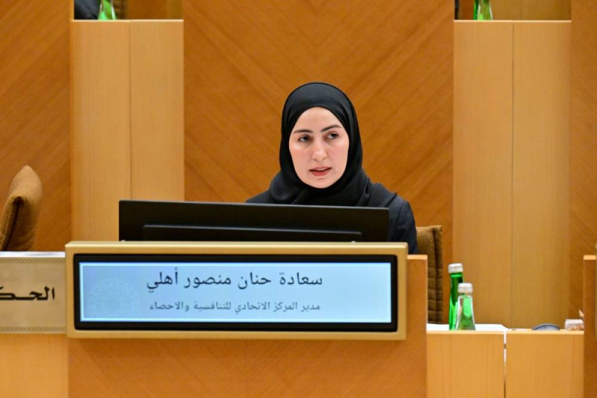 حنان أهلي: مشروع لتوظيف الذكاء الاصطناعي التوليدي لبناء خبراء إحصائيين