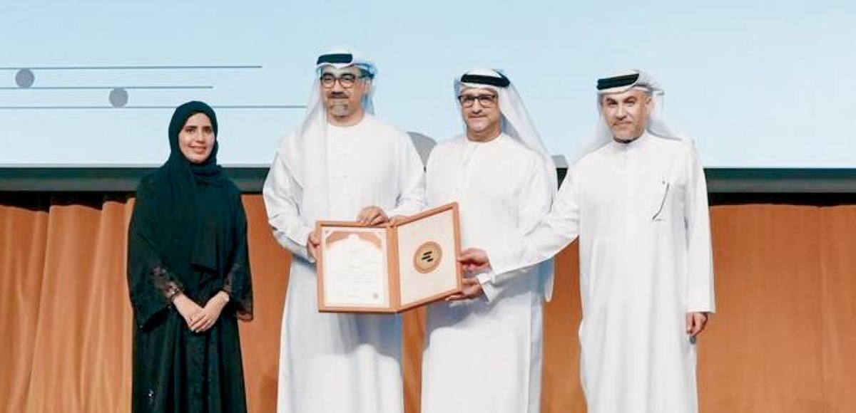 تكريم الفائزين بجائزة «التميز الأرشيفي»